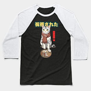 Cute Cat, So Blessed Baseball T-Shirt